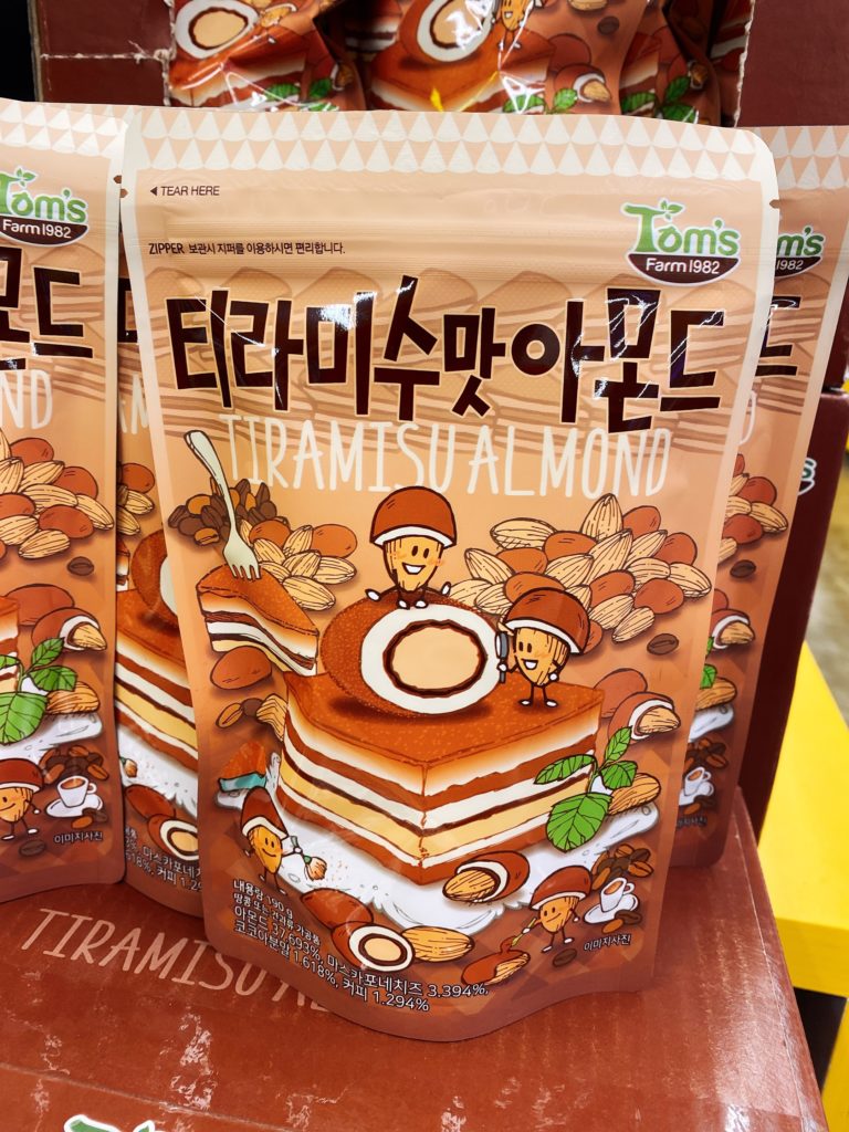 韓国お土産で人気のTom'sのアーモンド